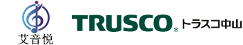 日本TRUSCO（日本中山）日本中山株式會(huì)社