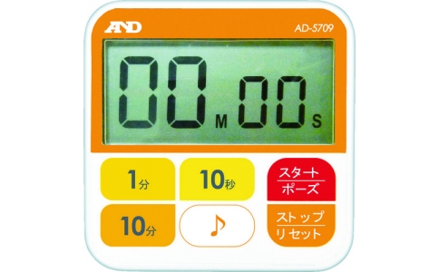 AND 艾安得 5709防水型廚房定時器（100分計）