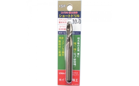 ISHIHASHI  石橋精工 IN-TD-444.5-IS沖程鉆頭44.5mm