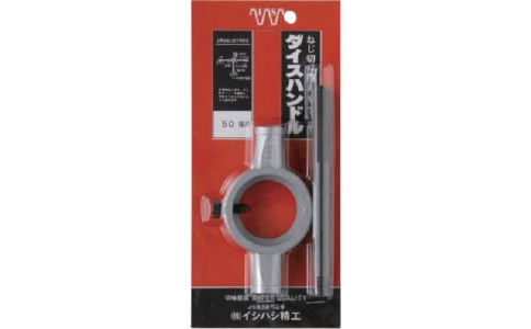 ISHIHASHI  石橋精工 PHDL-50R-IS模具手柄50直徑用