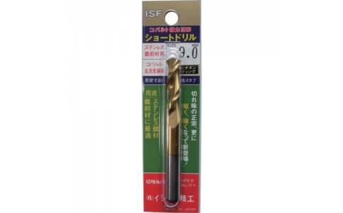 ISHIHASHI  石橋精工 EXS-7.0-IS強(qiáng)力正宗短鉆7.0mm