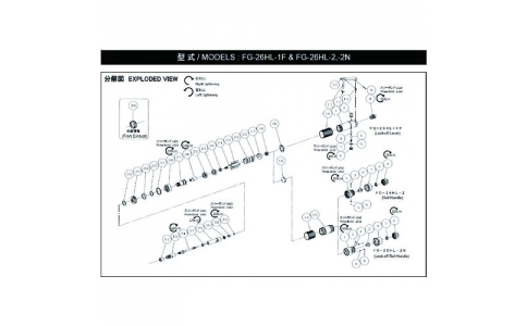 FUJI 不二空機(jī) 55412053852 G-10620-00刀片（FG-26HL-2FG-50H-2用）