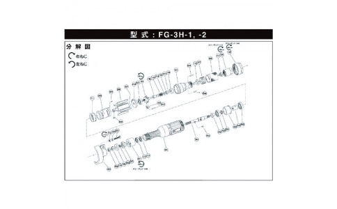 FUJI 不二空機(jī) 450992 BB-6021滾珠軸承（FG-3H-1 FG-3HA-10用）
