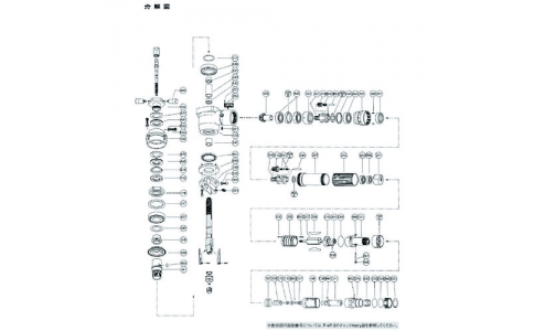 FUJI 不二空機(jī) 55412055245 O-S32O環(huán)（FBM-80A-6用）