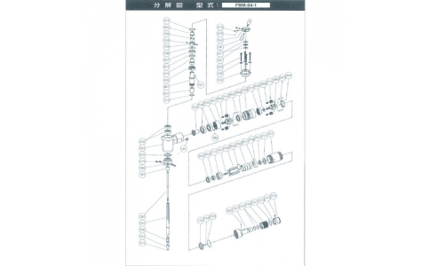 FUJI 不二空機(jī) 5410169 BIT-024F01比特工具（FBM-24-1用）