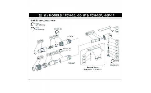 FUJI 不二空機(jī) 55412056268 SP-218彈簧銷（FCH-20F FBM-80A-6用）