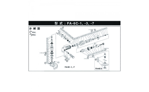 FUJI 不二空機(jī) 54156561 W-0014182-00過濾器（FA-6C-1用）