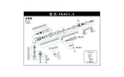 FUJI 不二空機(jī) 54150489 A-0942237-00 shoon tome物（FA-4C-1用）