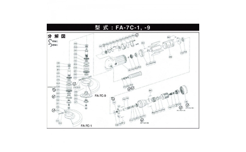 FUJI 不二空機(jī) 54150385 A-0770101-03洪泰豬（FA-7C-1用）