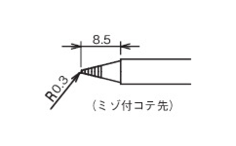 GOOT 大洋電機(jī) RX-80HRT-BM-好溝付替先BM（1根=1PK）