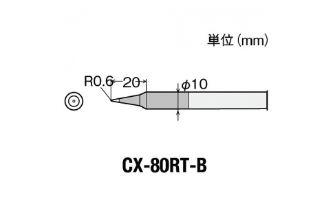 GOOT 大洋電機(jī) CX-80RT-B-古替先B型CX-60-80用