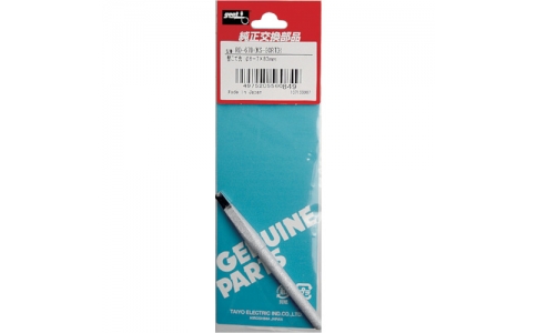 GOOT 大洋電機(jī) RD-67D-更換先進(jìn)企業(yè)φ6-7D型KS-80R用