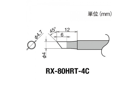 GOOT 大洋電機(jī) RX-80HRT-4C-古替先4C型RX802／852AS用