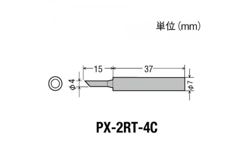 GOOT 大洋電機(jī) PX-2RT-4C-古替先4C型PX2-SVS用