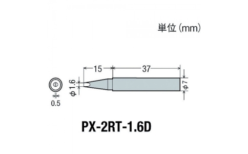 GOOT 大洋電機 PX-2RT-1.6 D-古特替先1.6D型PX2-SVS用