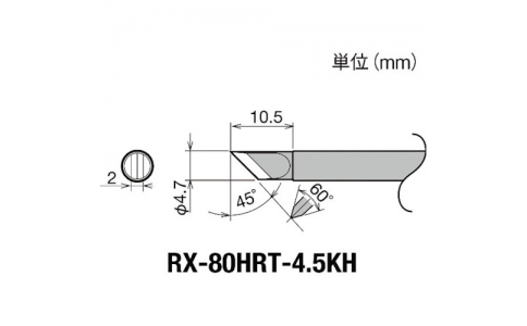 GOOT 大洋電機(jī) RX-80HRT-4.5KH-古替先4.5KH型RX802／852AS用