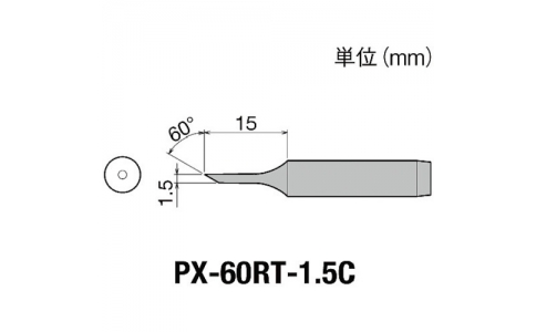 GOOT 大洋電機 PX-60RT-1.5C-古替先1.5C型PX6?7-RX7-CXR用