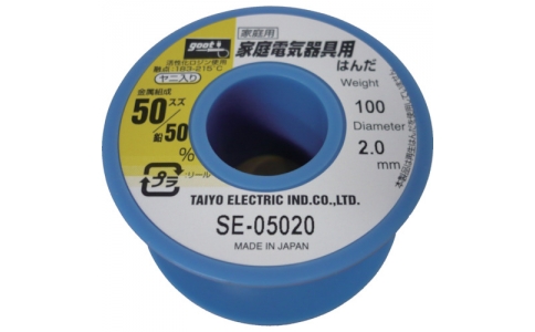GOOT 大洋電機(jī) XNQG-14X20-GOTOQFP-BQFP用噴嘴XFC用