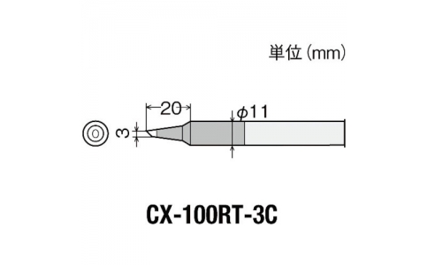 GOOT 大洋電機(jī) CX-100RT-3C-古替先3C型CX-100用