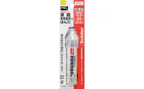 GOOT 大洋電機 SD-67-good家用電器用