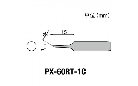 GOOT 大洋電機 PX-60RT-1C-古替先1C型PX6?7-RX7-CXR用