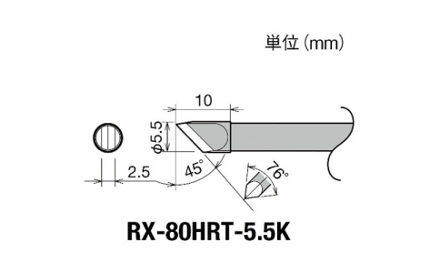 GOOT 大洋電機(jī) RX-80HRT-5.5K-古特替先5.5K型RX802／852AS用