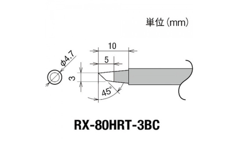 GOOT 大洋電機 RX-80HRT-3 BC-古替先3BC型RX802／852AS用