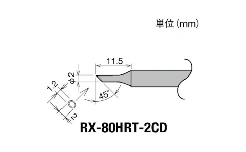 GOOT 大洋電機(jī) RX-80HRT-2 CD-古特替先2C型凹陷RX802／852AS用