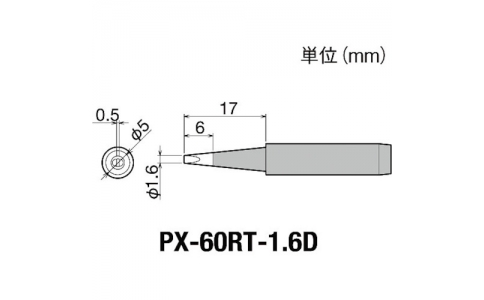 GOOT 大洋電機(jī) PX-60RT-1.6 D-古替先1.6D型PX6?7-RX7-CXR用
