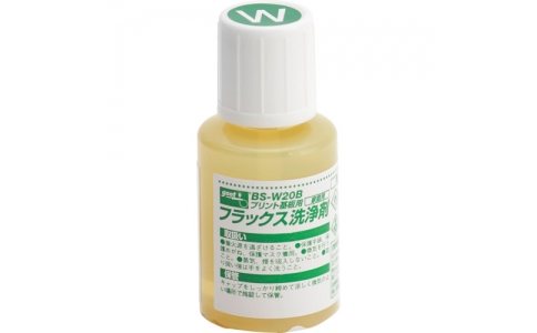 GOOT 大洋電機(jī) BS-W20B-Good基板用助焊劑20ml