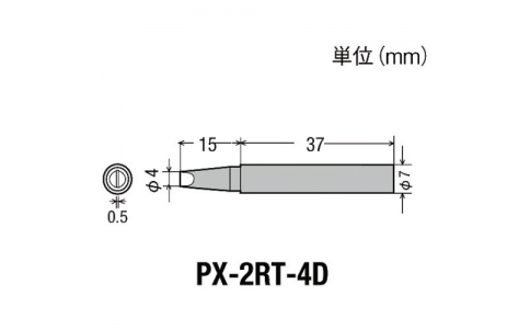 GOOT 大洋電機 PX-2RT-4D-更換為先4D型PX2-SVS用
