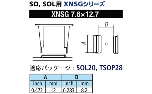 GOOT 大洋電機(jī) XNSG-7.6X12。7-Good SOL用噴嘴XFC用