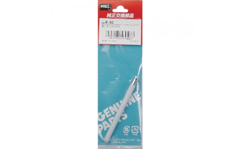 GOOT 大洋電機(jī) XNQG-28X28-GOTOQFP-BQFP用噴嘴XFC用
