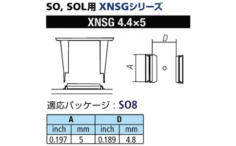 GOOT 大洋電機 XNSG-4.4X5-Good SOL用噴嘴XFC用