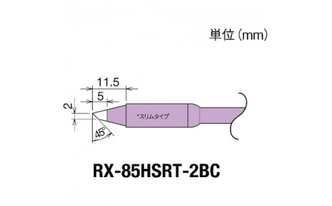 GOOT 大洋電機(jī) RX-85 HSRT-2 BC-古特替先2 BC型苗條RX-852AS用