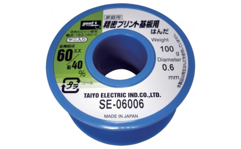 GOOT 大洋電機(jī) SE-06003RMA-Good高密度集成電路板用焊錫無清洗100g