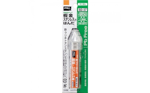 GOOT 大洋電機(jī) SD-57-無鉛不銹鋼用