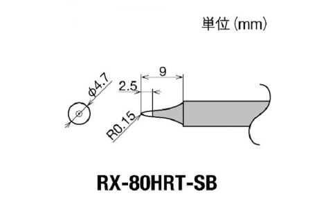GOOT 大洋電機(jī) RX-80HRT-SB-古替先SB型RX802／852AS用