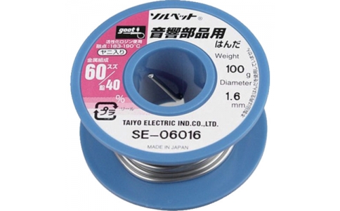GOOT 大洋電機(jī) SE-06016-good音響部件用焊錫100g