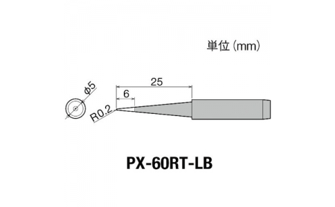 GOOT 大洋電機(jī) PX-60RT-LB-古替先LB型PX6?7-RX7-CXR用