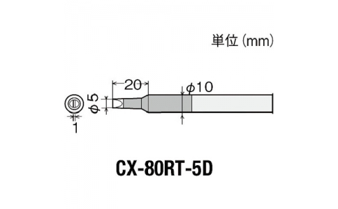 GOOT 大洋電機(jī) CX-80RT-5D-古替先5D型CX-60-80用