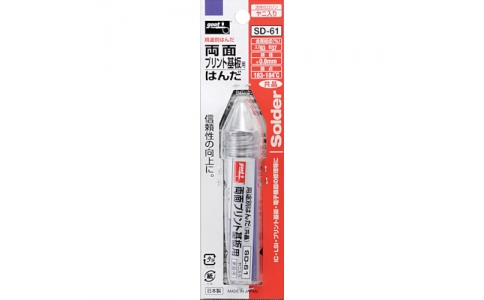 GOOT 大洋電機(jī) SD-61-好兩面印刷基板用