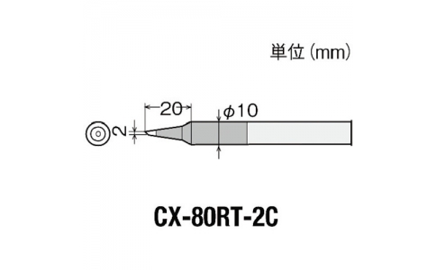 GOOT 大洋電機(jī) CX-80RT-2C-古替先2C型CX-60-80用