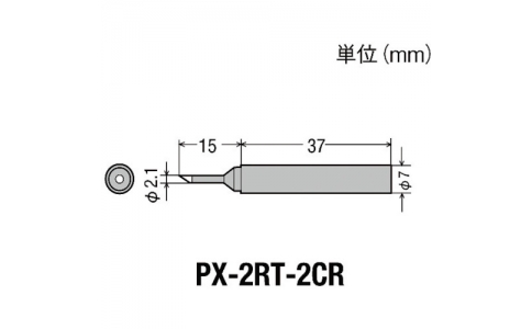 GOOT 大洋電機(jī) PX-2RT-2 CR-替換前2C型全周PX2-SVS用