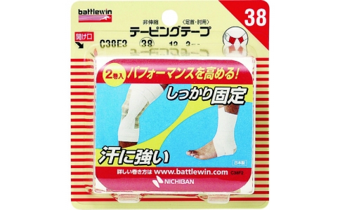 NICHIBAN 米其邦 C38F2BW膠帶C38F2