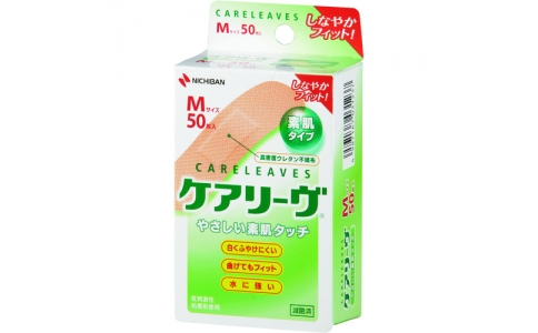 NICHIBAN 米其邦 創(chuàng)可貼 CL50MN 凱利夫CL50M