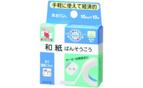 NICHIBAN 米其邦 醫(yī)療輔助包帶 N1010電気N1010