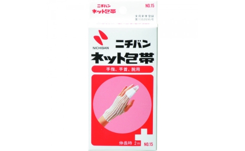 NICHIBAN 米其邦 NET15專利網(wǎng)繃帶No.15