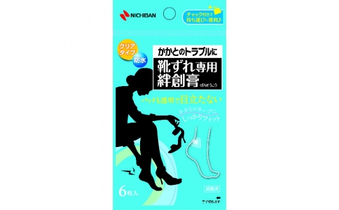 NICHIBAN 米其邦 KJ6HC創(chuàng)可貼透明型KJ6HC