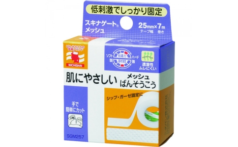 NICHIBAN 米其邦 膠帶 SMM257